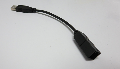 Toyota USB adapter
